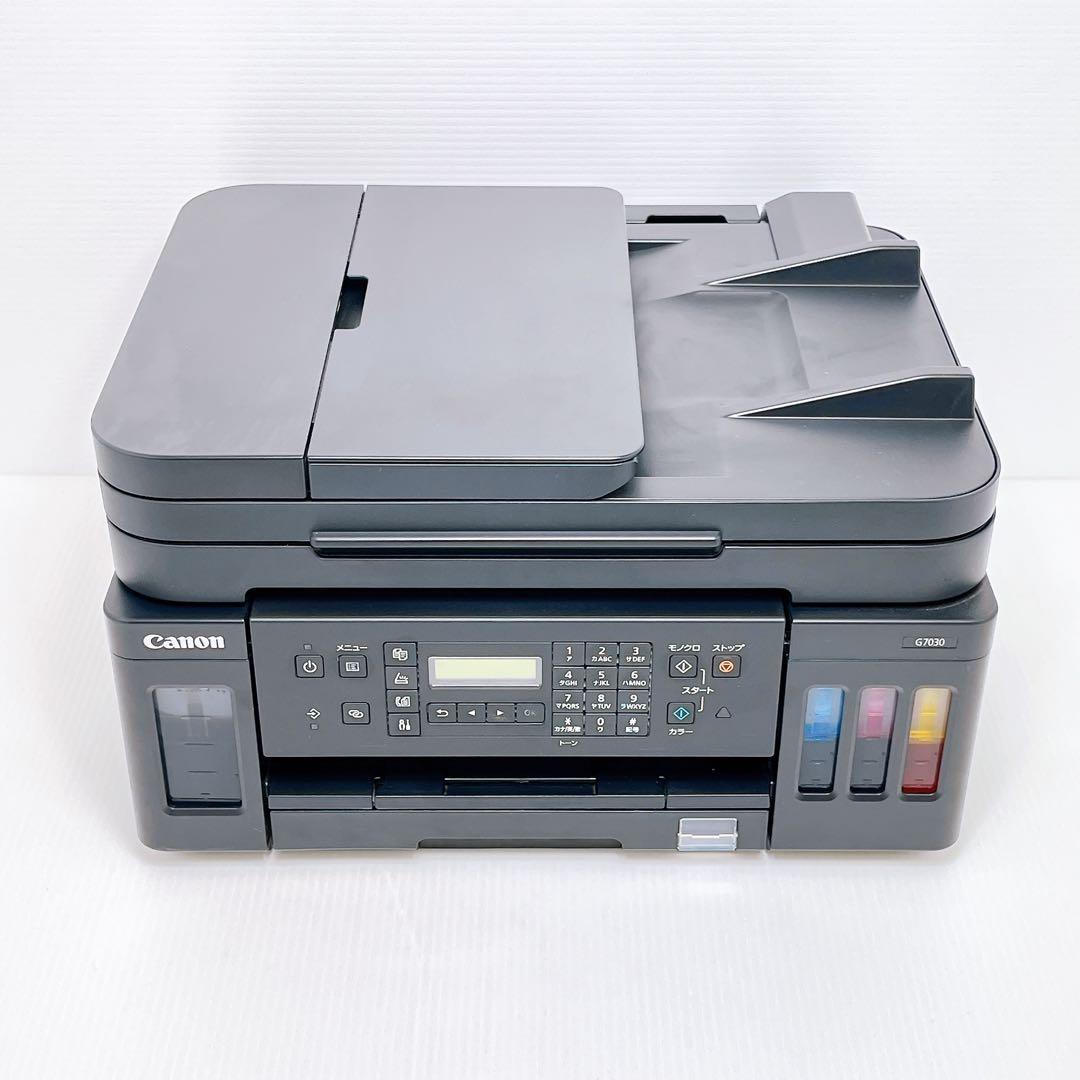 Canon G7030 インクジェットプリンター キャノン