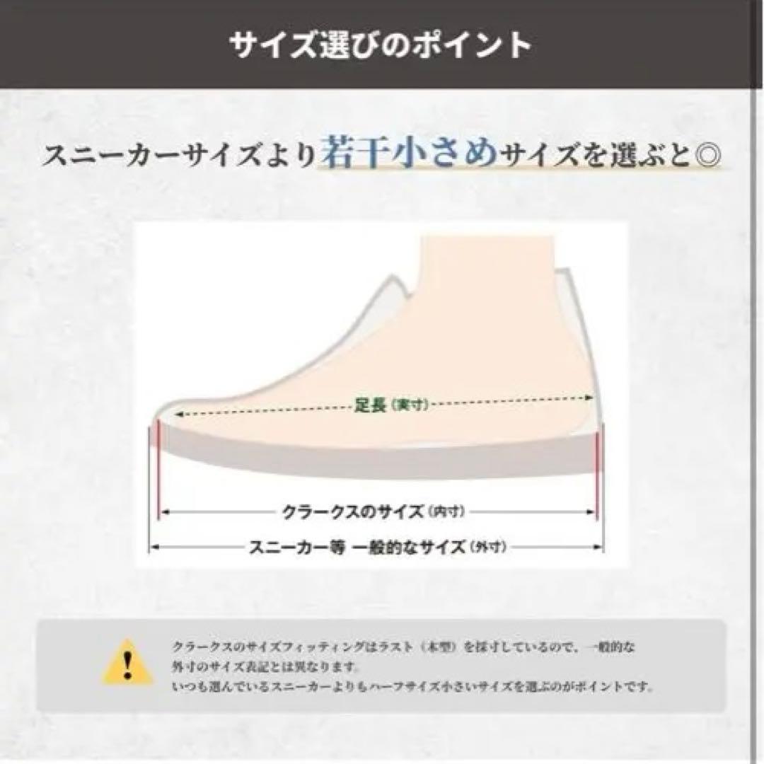 Clarks クラークス シェイカーIIラン Clarks ワラビー モカシン