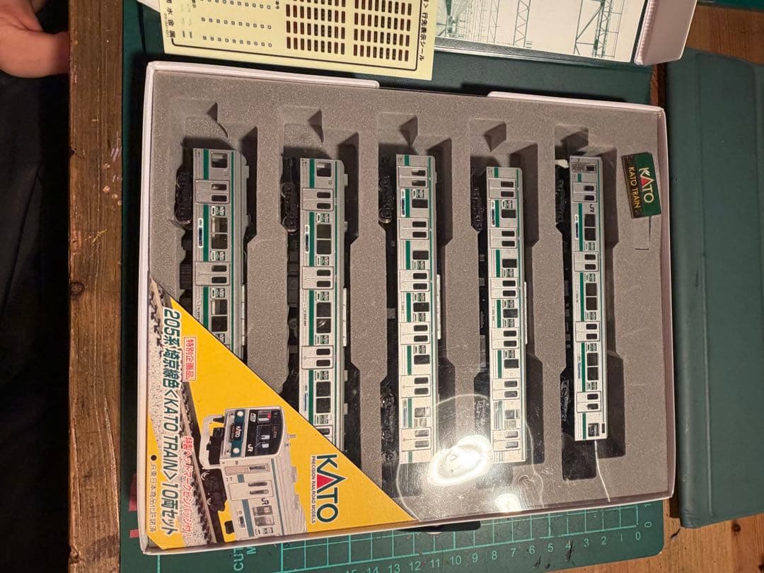 KATO 10-481 205系 埼京線 KATOトレイン 10両セット