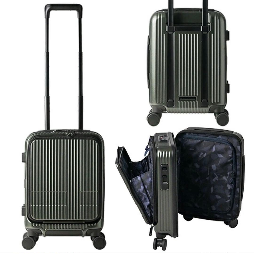 人気色　イノベーター キャリーバック　スーツケース 21L 機内持込OK