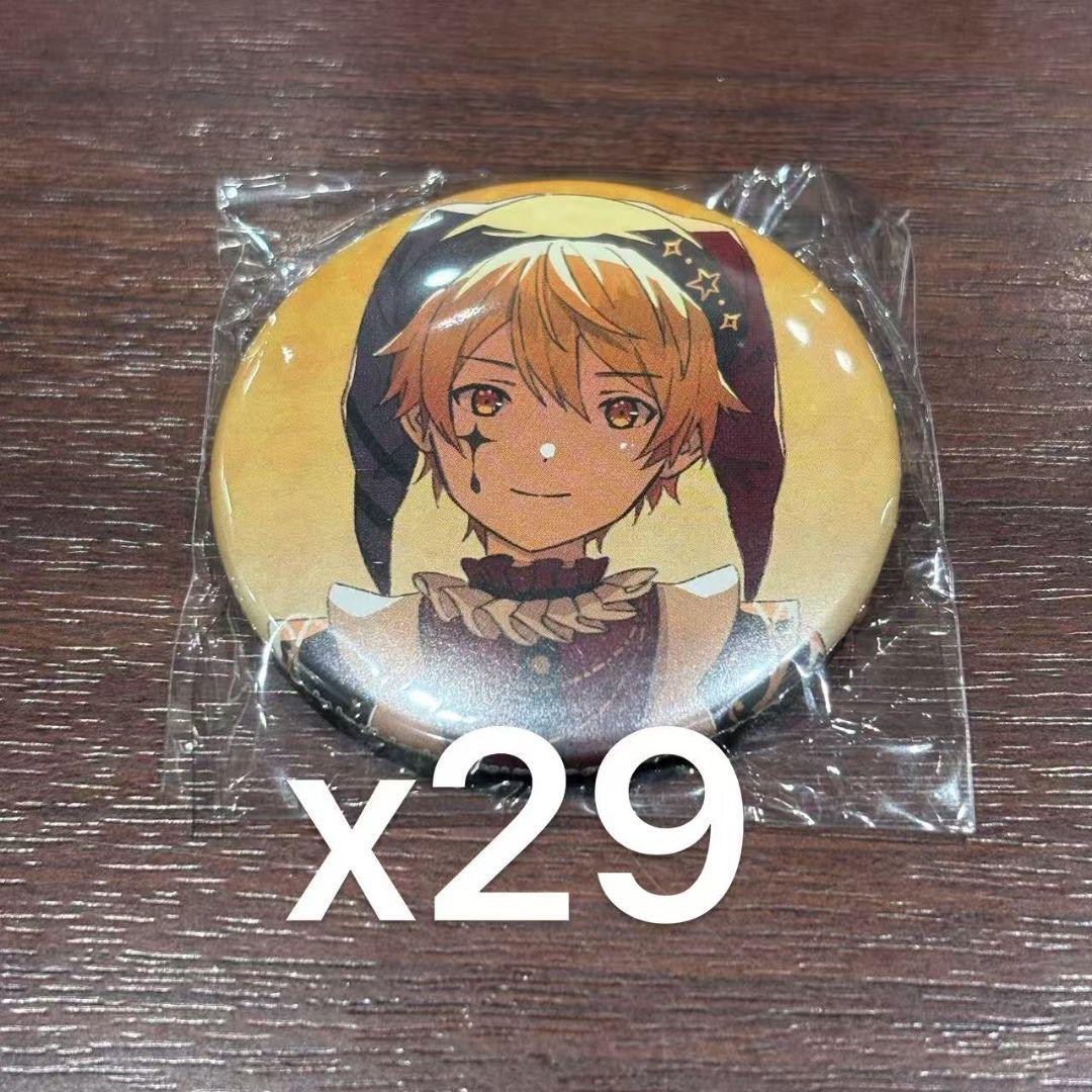 プロセカ　天馬司　Mr.Showtime　CD特典　缶バッジ