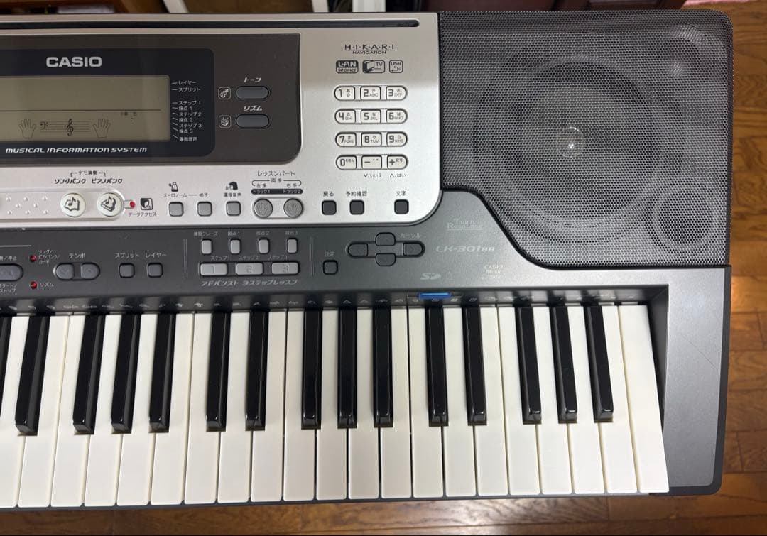 CASIO LK301BB 光ナビゲーション 電子キーボード 純正スタンド付