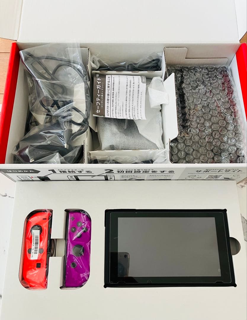 【お値下げ】任天堂Switch 本体