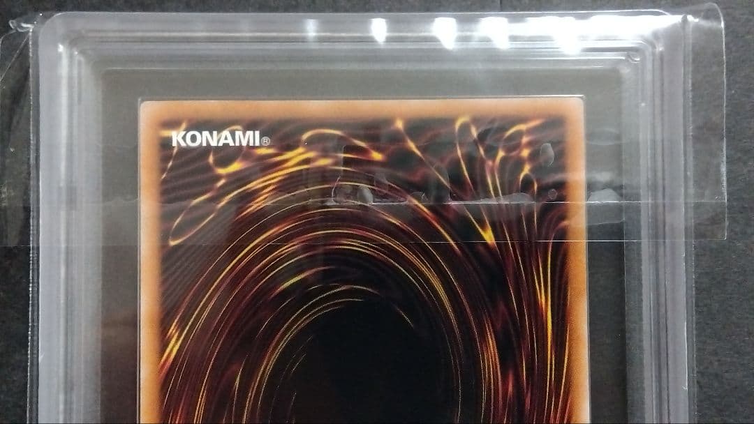 【ARS10】「エルシャドール・ネフィリム」25th シークレット QCAC55