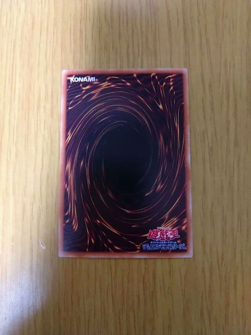 閃刀姫－レイ クオシク イラスト違い