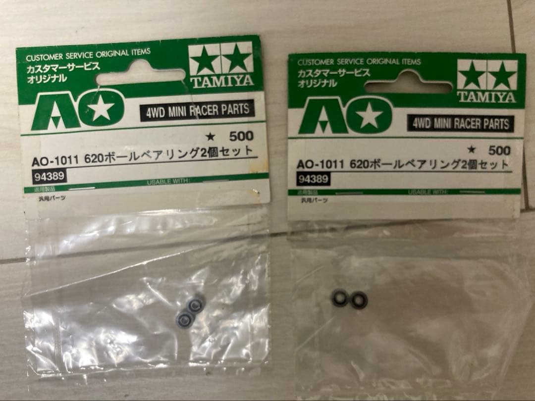 ミニ四駆　旧620 ベアリングセット　2セット