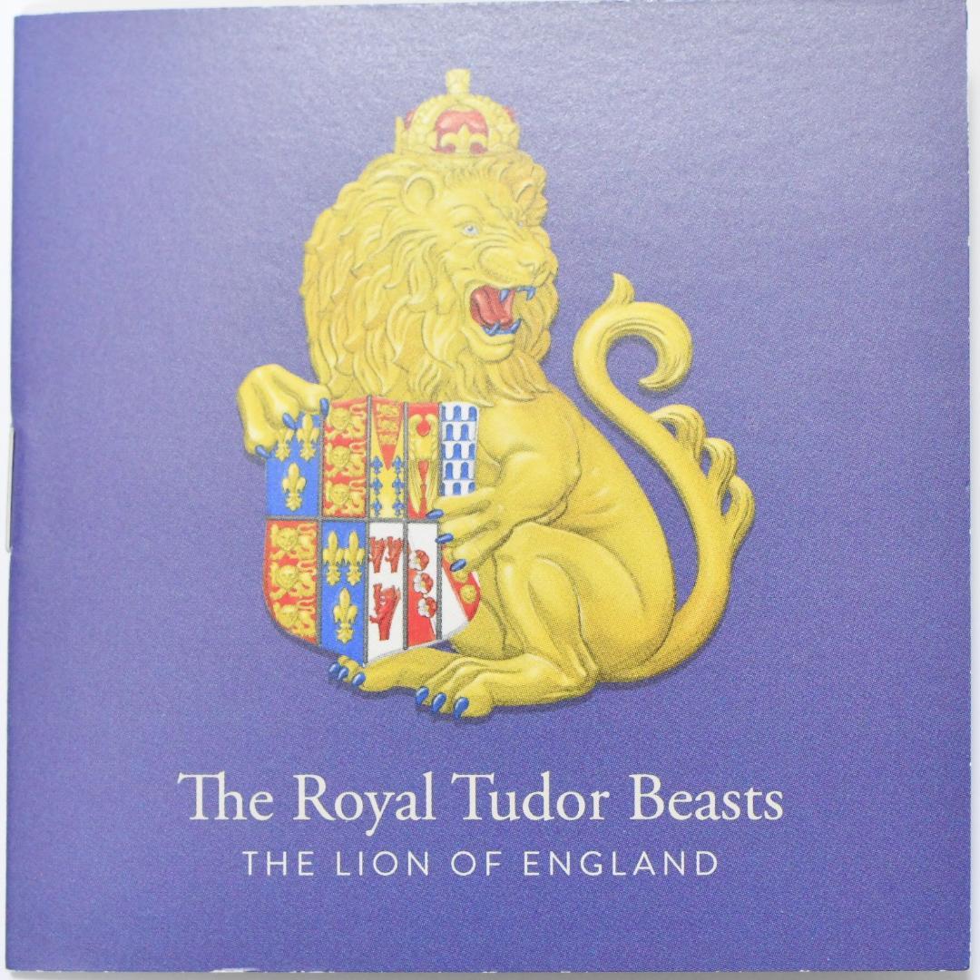 【銀貨】最高鑑定PF70UC　英ロイヤルミント・イングランドのライオンFDOI