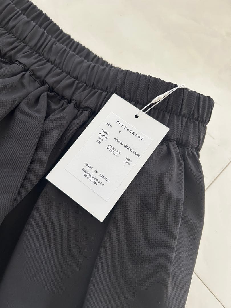 TREFLE +1 トレフルプラスワン　新品未使用タグ付き　バルーンスカート