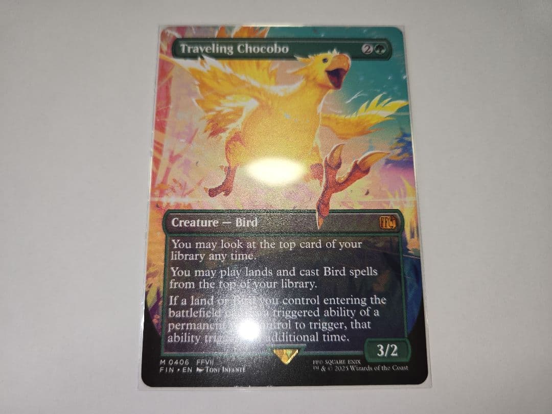 3枚セット　迷える黒魔道士、ビビ　旅するチョコボ　英語版　アートカード