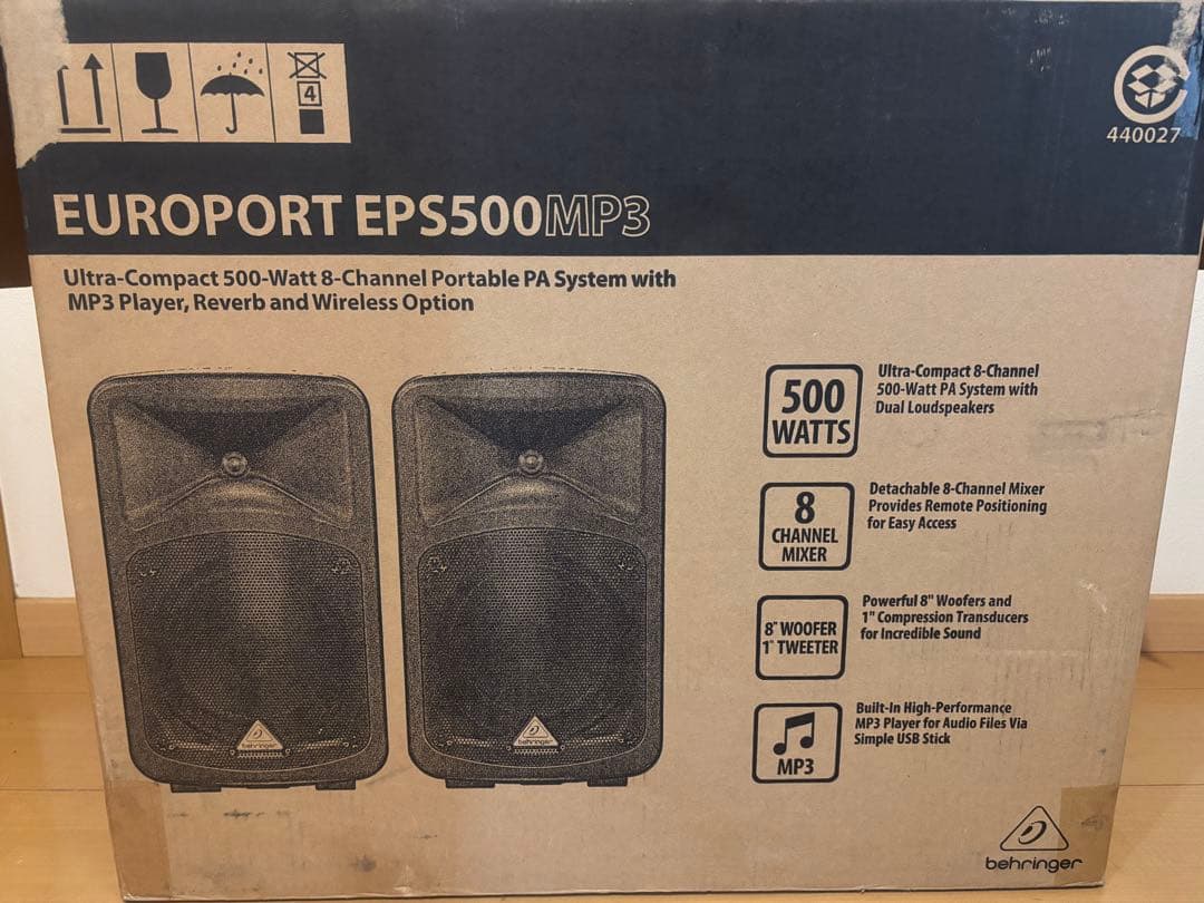 配信機器・PA機器・レコーディング機器 EUROPORT EPS500MP3 Behringer