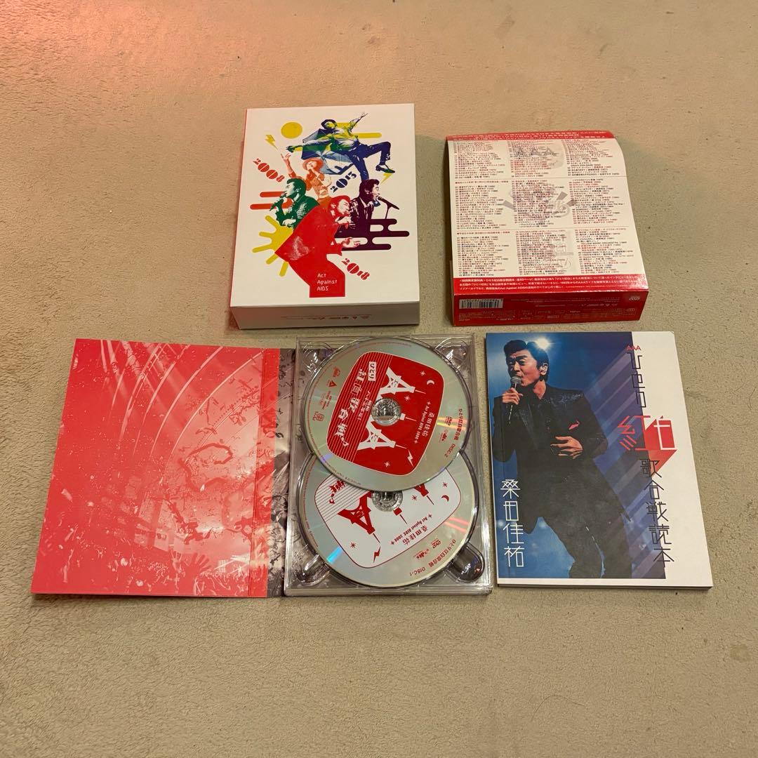 桑田佳祐　ひとり紅白歌合戦三部作コンプリートBOX [DVD]