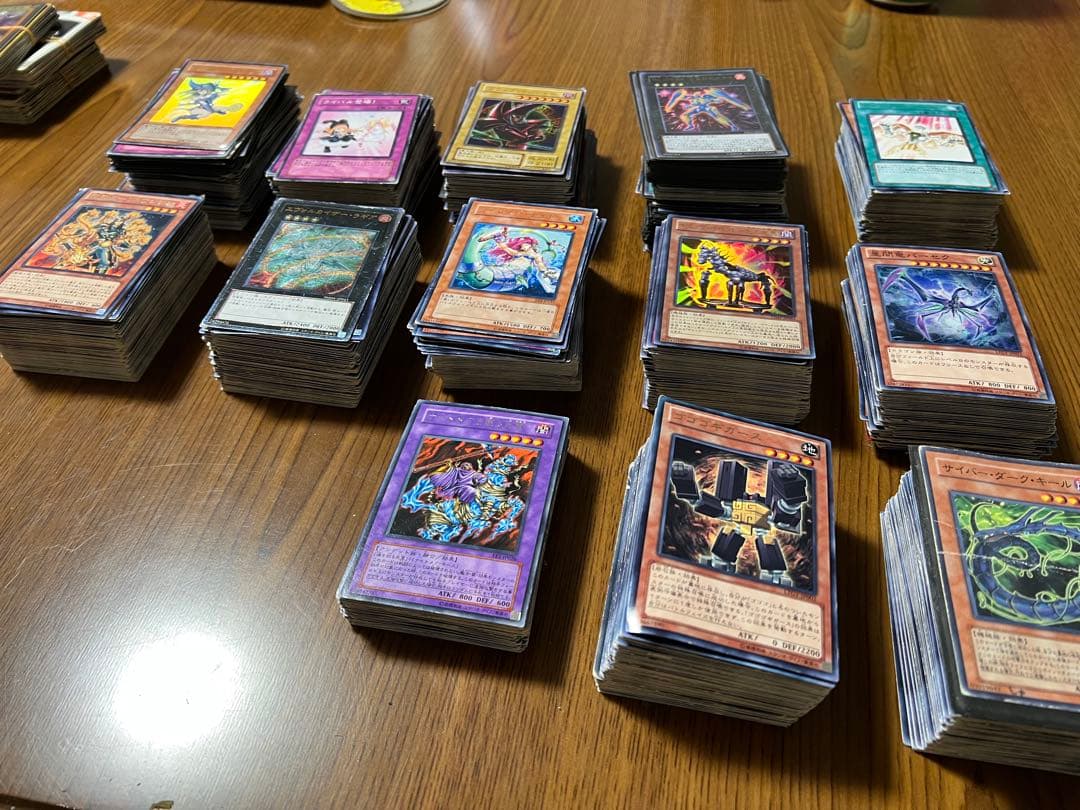 遊戯王OCG デュエルモンスターズ カードセット 1261枚セット