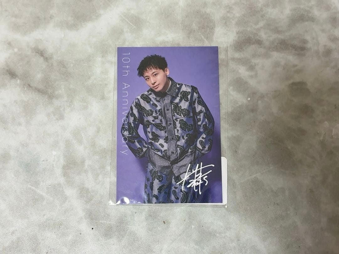 Da-iCE SPECiaLくじ