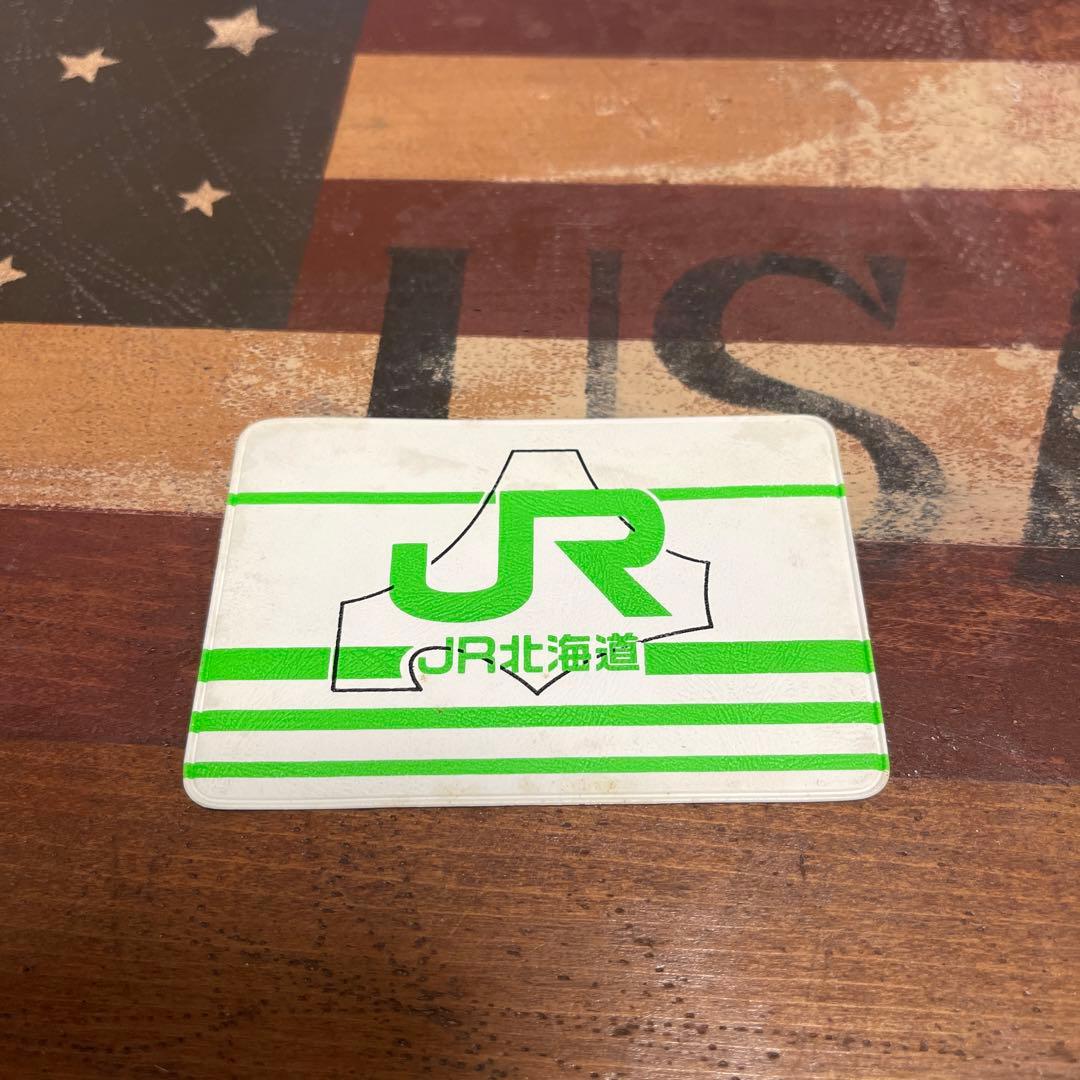 青函トンネル開業記念　ステンレス　カード