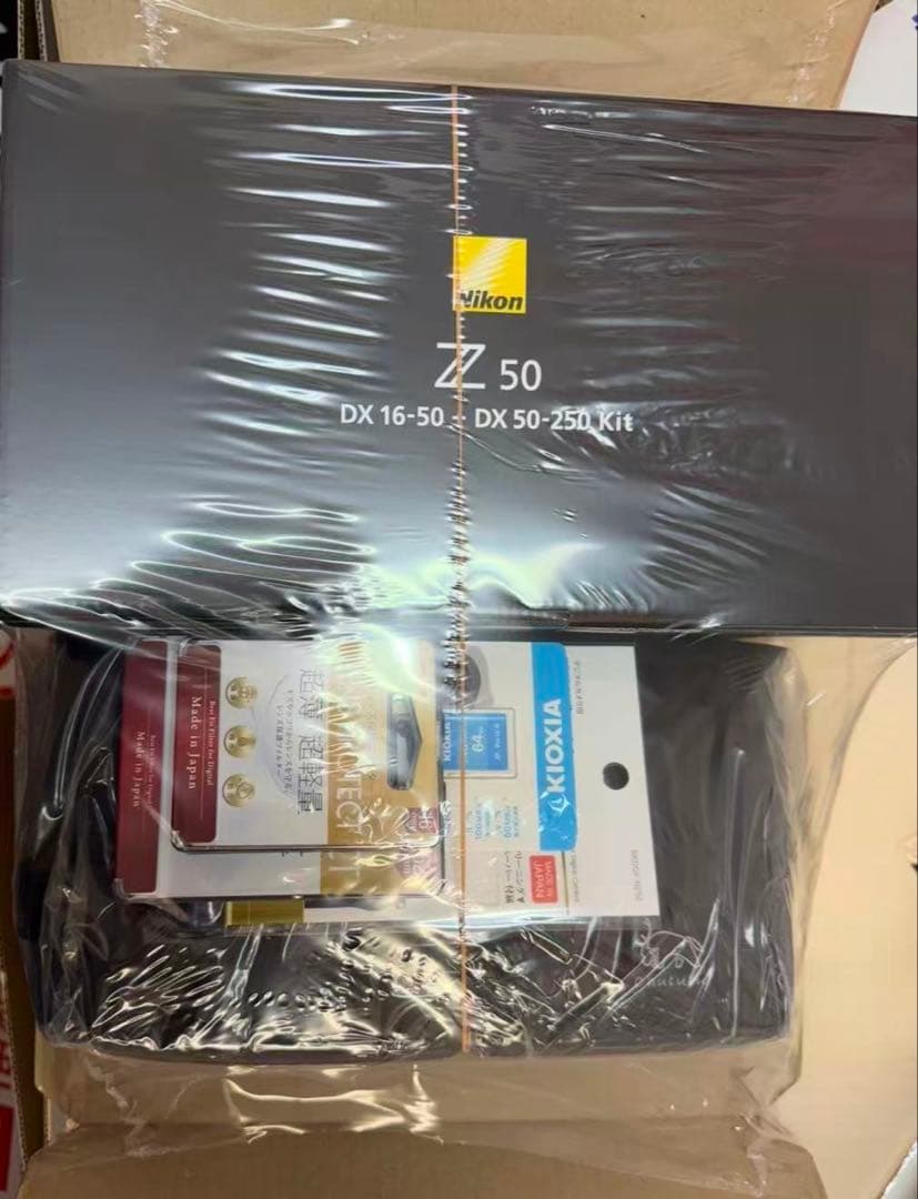 ニコン　 Nikon Z50 DX16-50+DX50-250 Kit