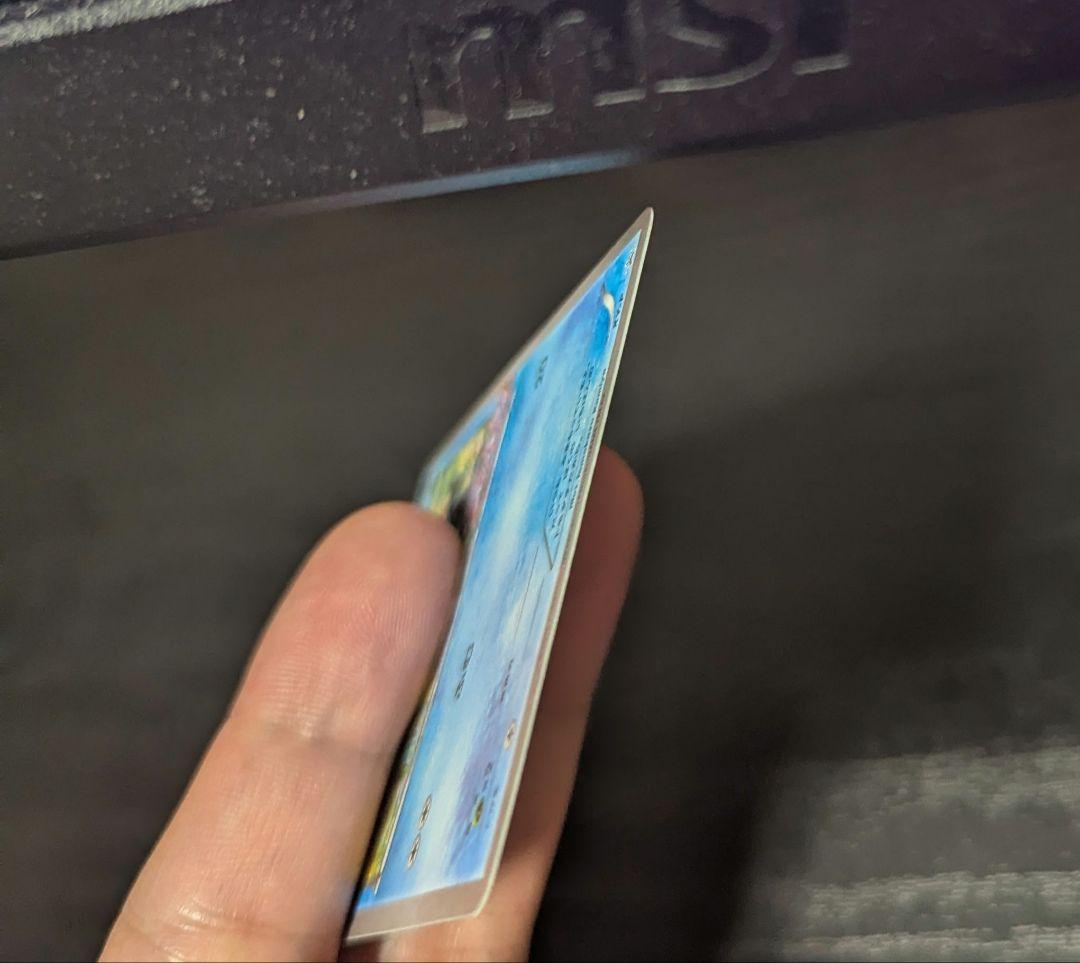 コダック ポケキュンコレクション キャンペーン　増田順一 コラボ P