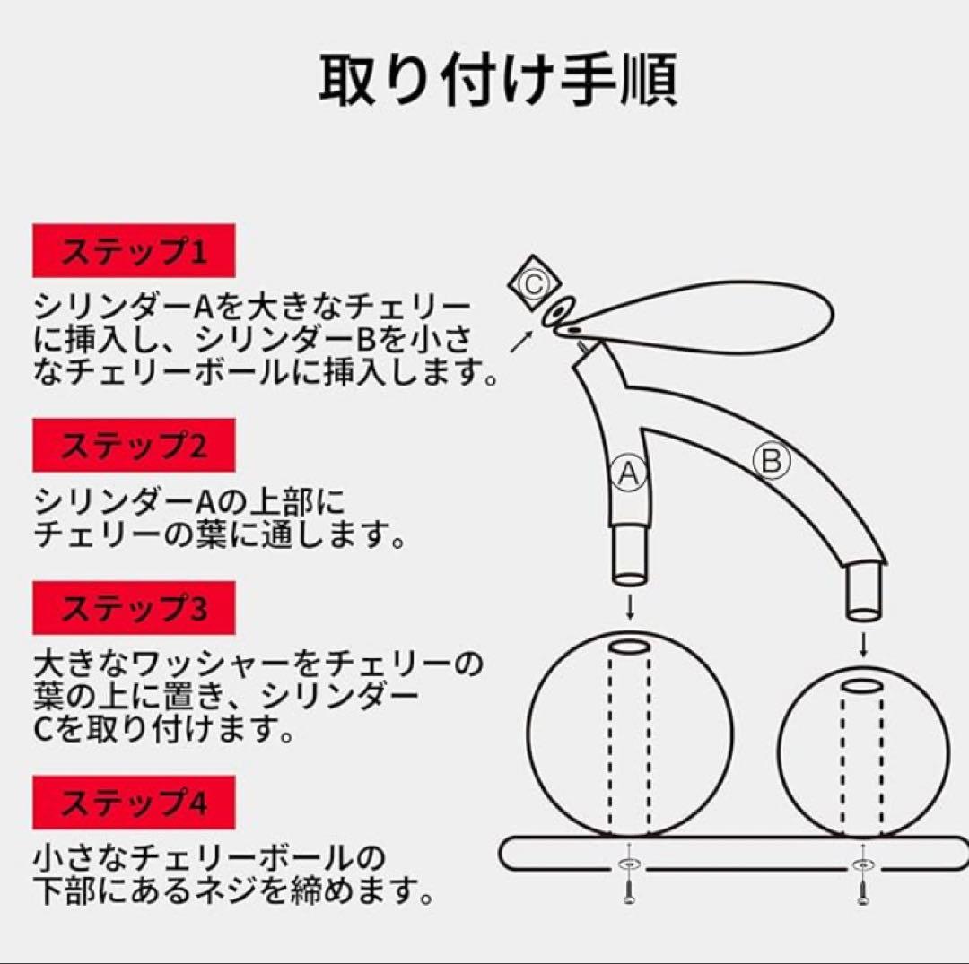 VETRESKA チェリー型 猫用爪とぎ