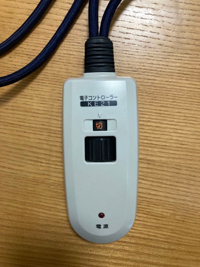 この時期にぴったり　無印　MUJI 木製こたつ MJ-KDF1340/N