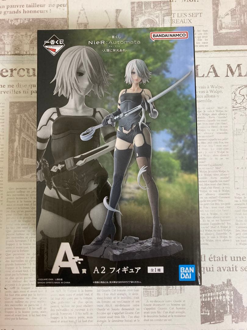 ニーアオートマタ一番くじA賞 B賞 ✖️2 ラストワン賞 フィギュア 下位賞セット