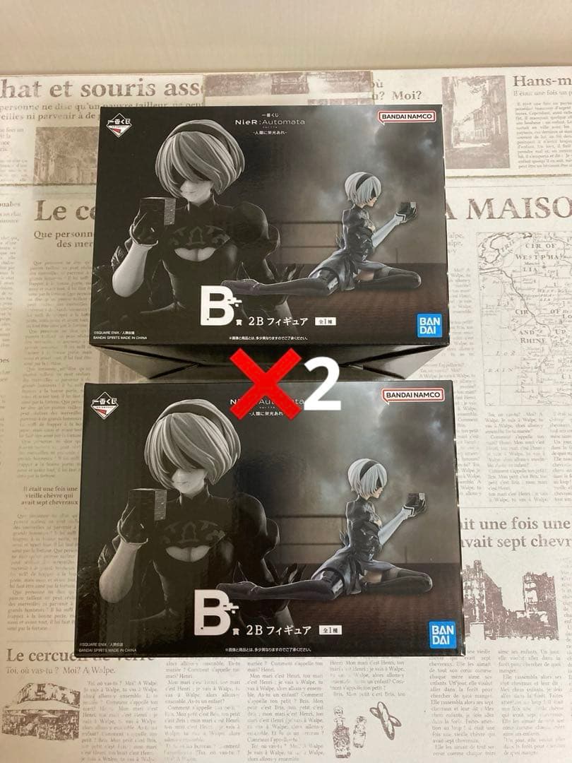 ニーアオートマタ一番くじA賞 B賞 ✖️2 ラストワン賞 フィギュア 下位賞セット