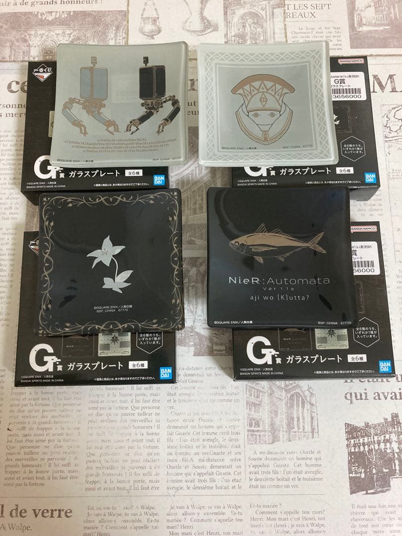 ニーアオートマタ一番くじA賞 B賞 ✖️2 ラストワン賞 フィギュア 下位賞セット