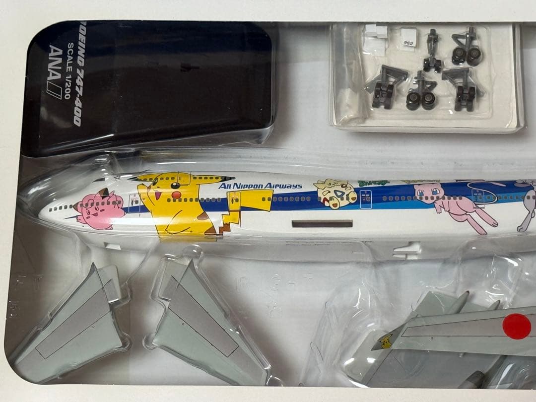 楓*様 全日空商事 1/200 ANA B747-400 ポケモンジェット 国際