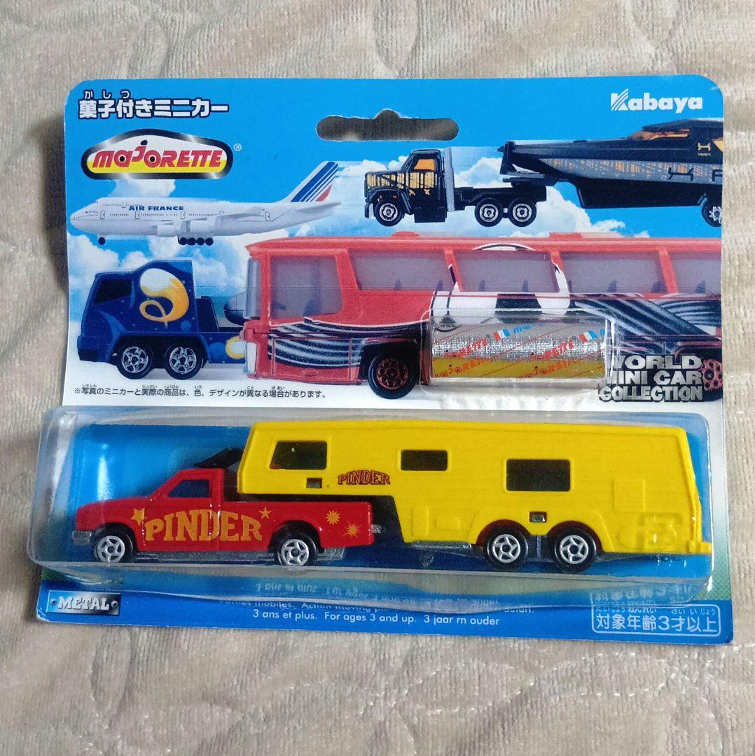 マジョレット ミニカー キャンピングカー DX トレーラー PINDER
