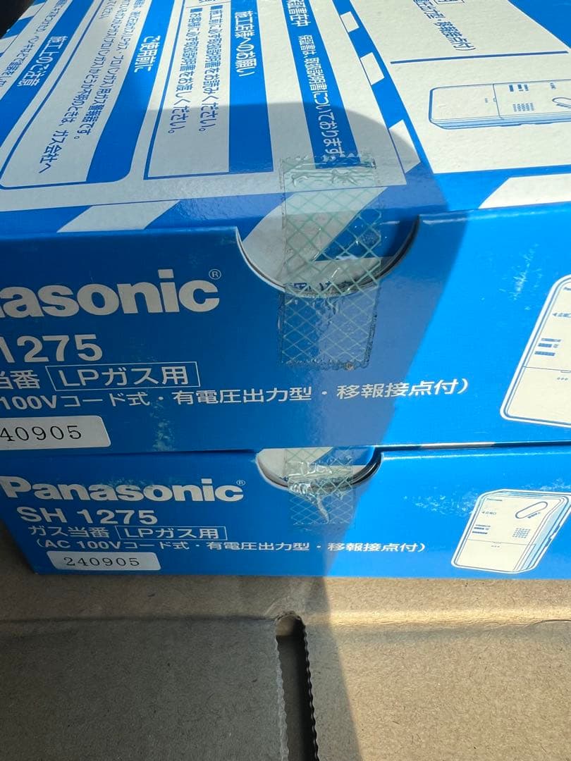 Panasonic SH 1275 LPガス警報器　×2個