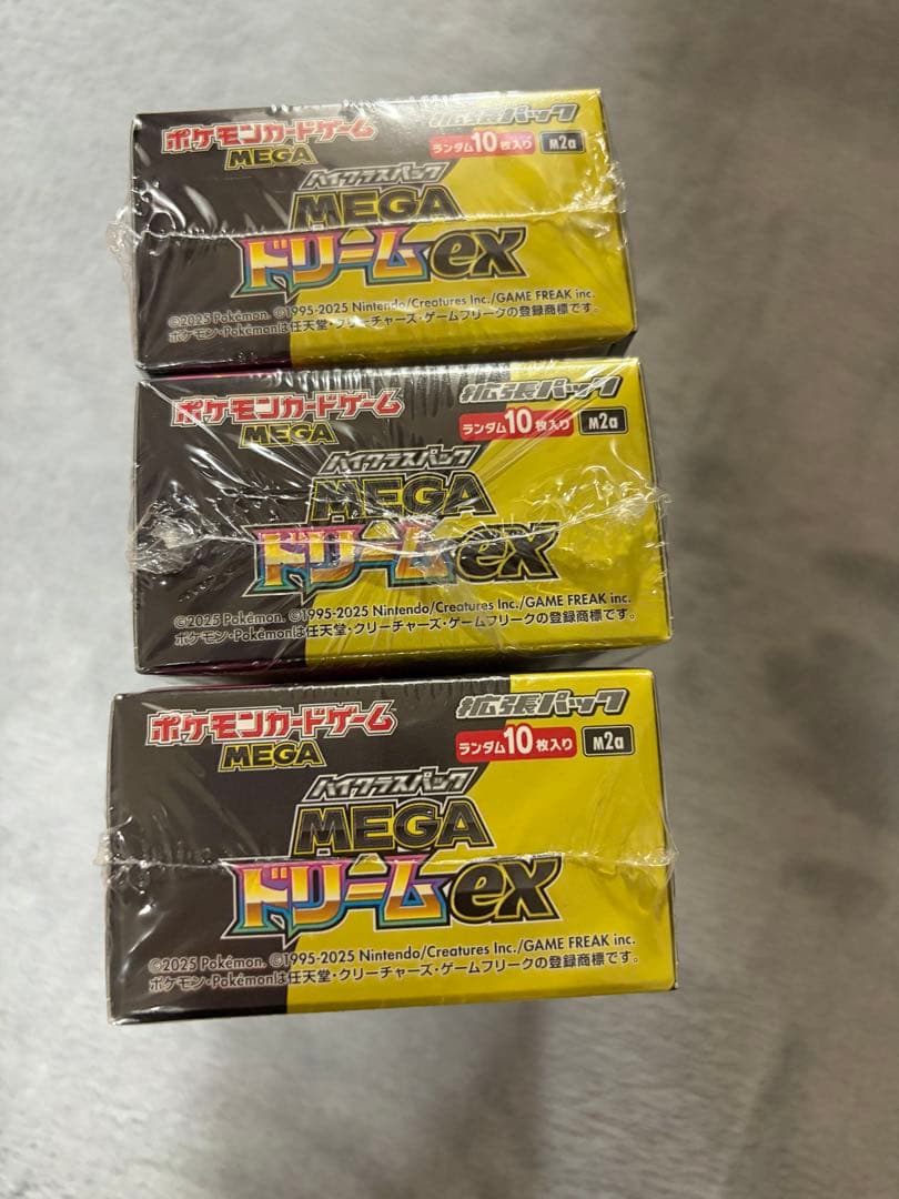 【シュリンク付】ポケモンカード MEGAドリームex 3BOX　ポケカ　ポケモン