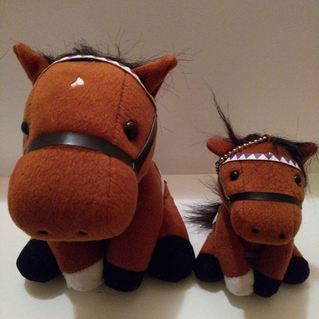 マカヒキぬいぐるみ２個セット