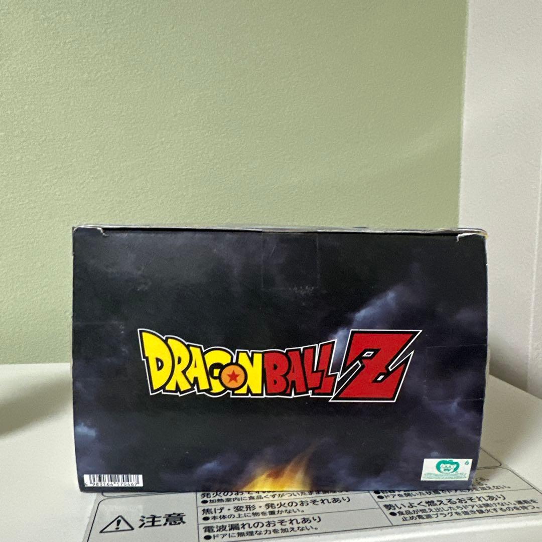 孫悟飯 MASTER STARS PIECE ドラゴンボールZ