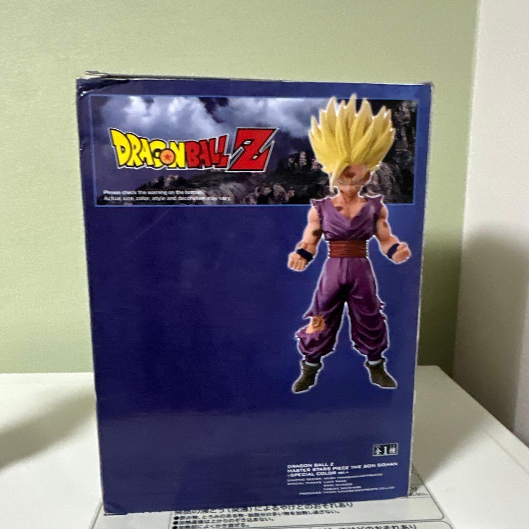 孫悟飯 MASTER STARS PIECE ドラゴンボールZ