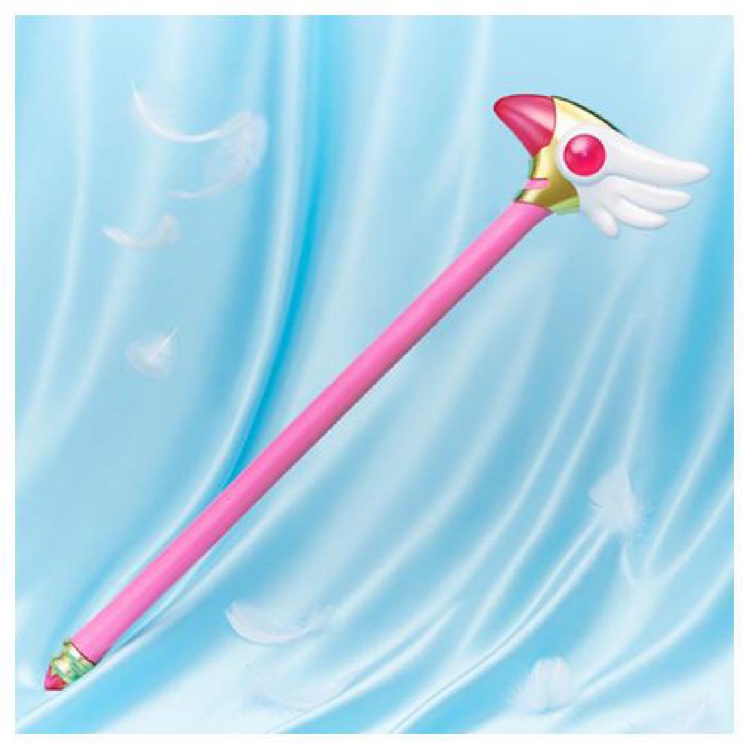 Special Memorize カードキャプターさくら 封印の杖　新品未開封