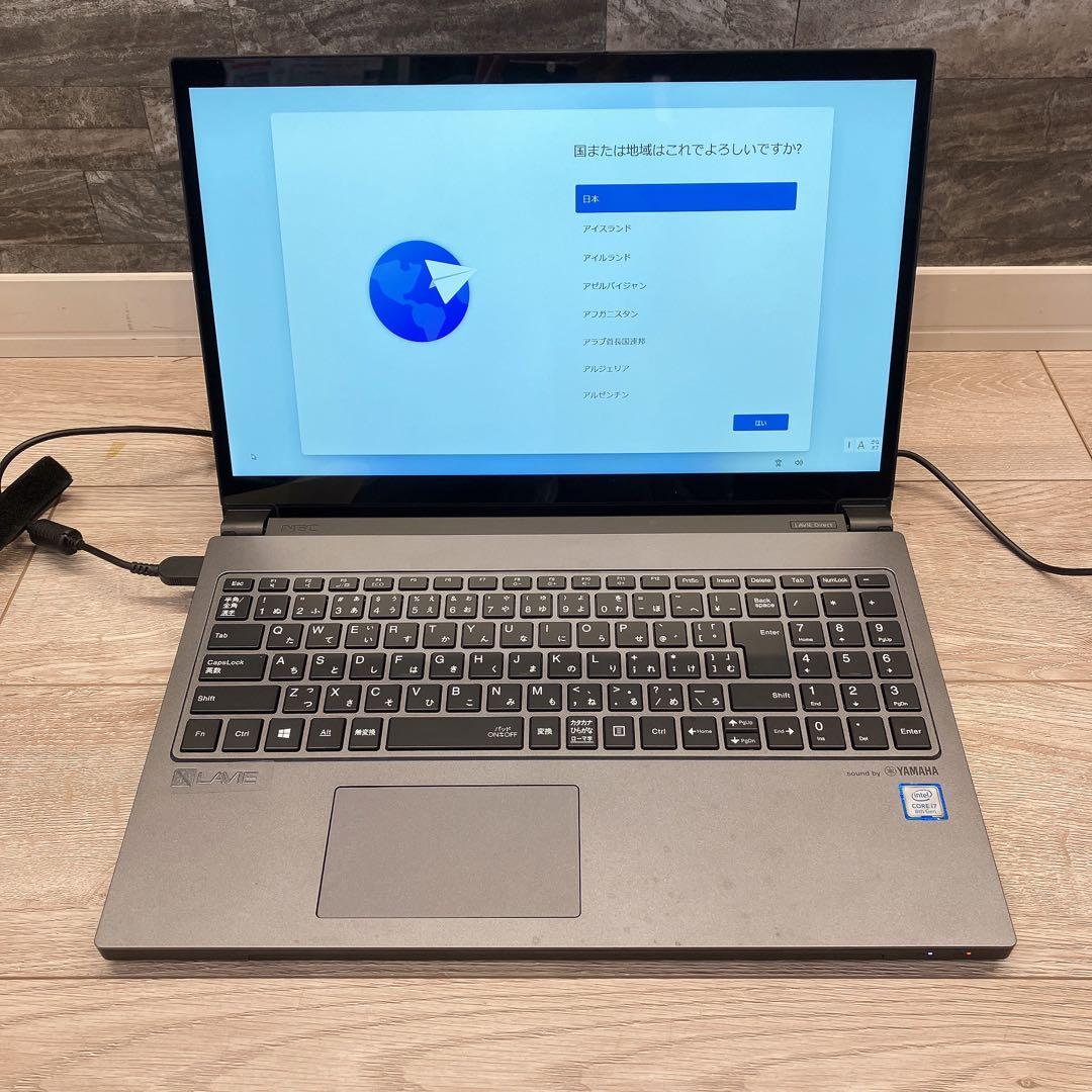 【Windows11】NEC Lavie ノートパソコン PC−GN227