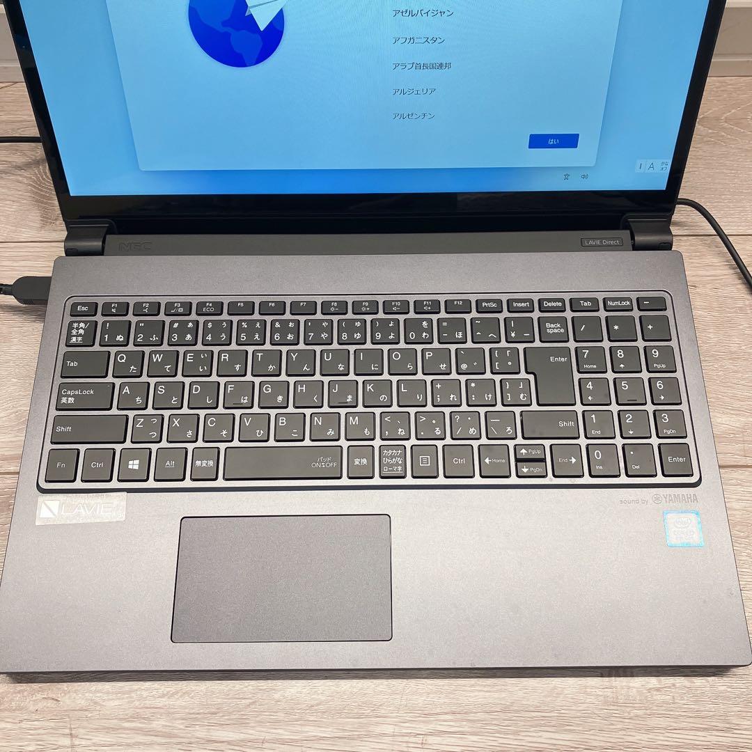 【Windows11】NEC Lavie ノートパソコン PC−GN227