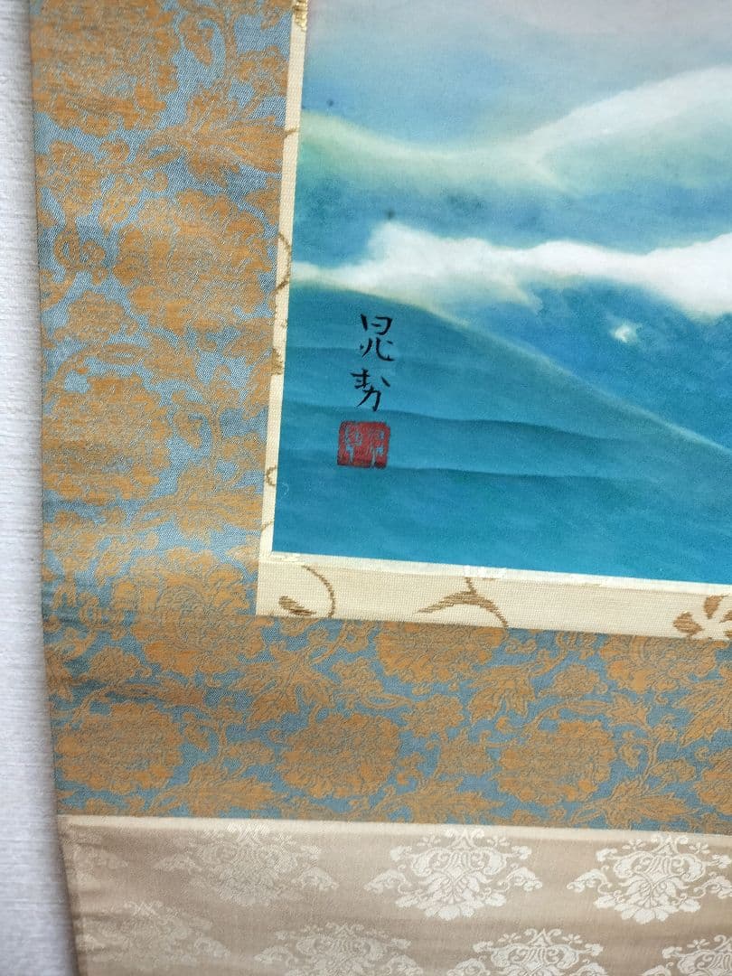 掛け軸、三輪晁勢