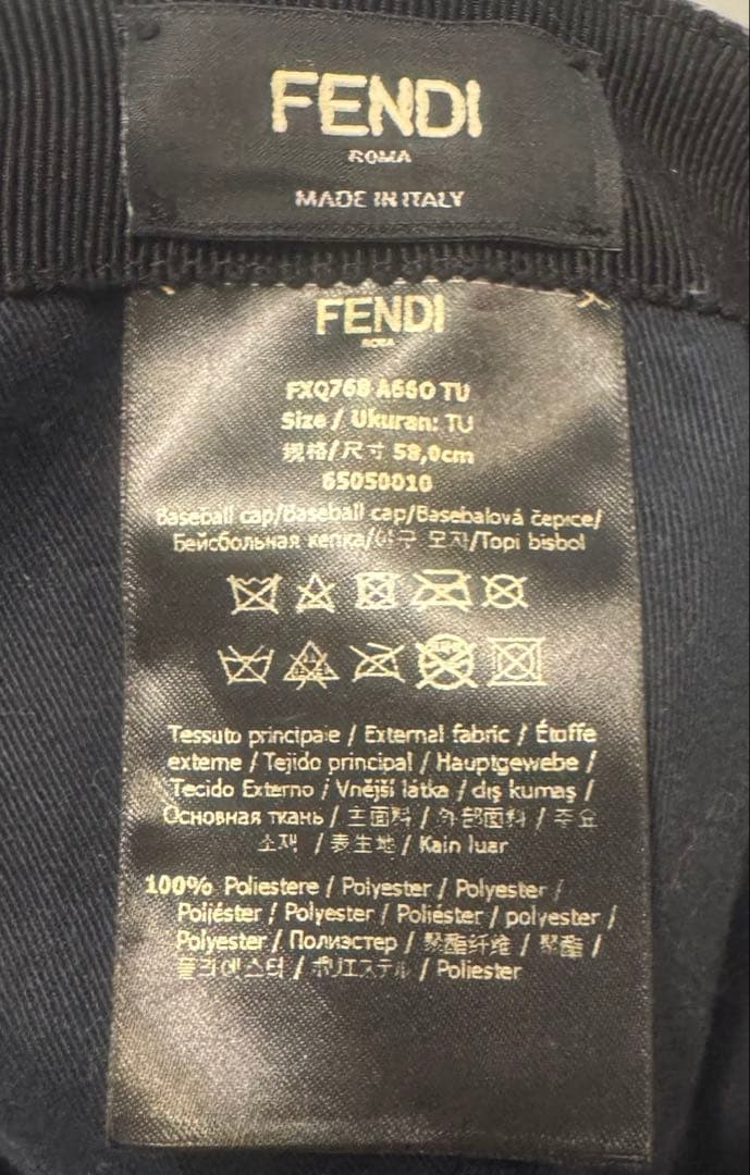 FENDI ロゴパターン ベースボールキャップ