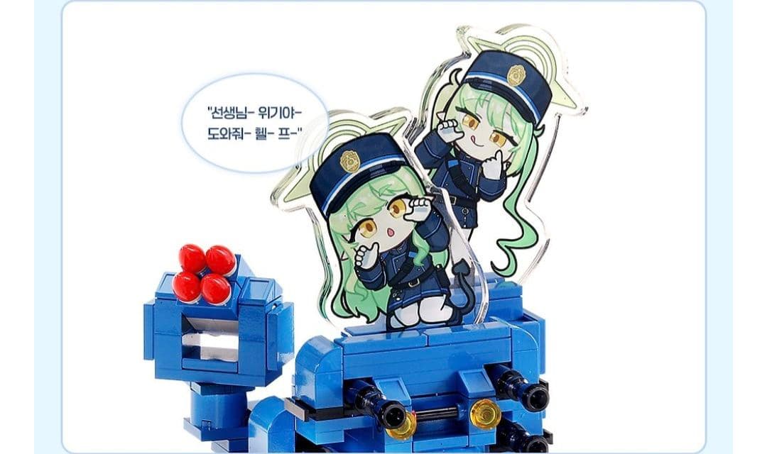 ブルアカ ハイランダー 鉄道学院 組立列車 海外限定 ブルーアーカイブ