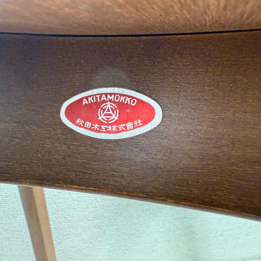 秋田木工 剣持勇 IDC AKIMOKU スツール ブラック