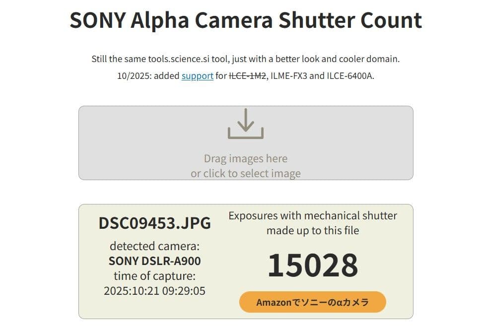 美品 SONY α900 デジタル一眼レフカメラ 本体