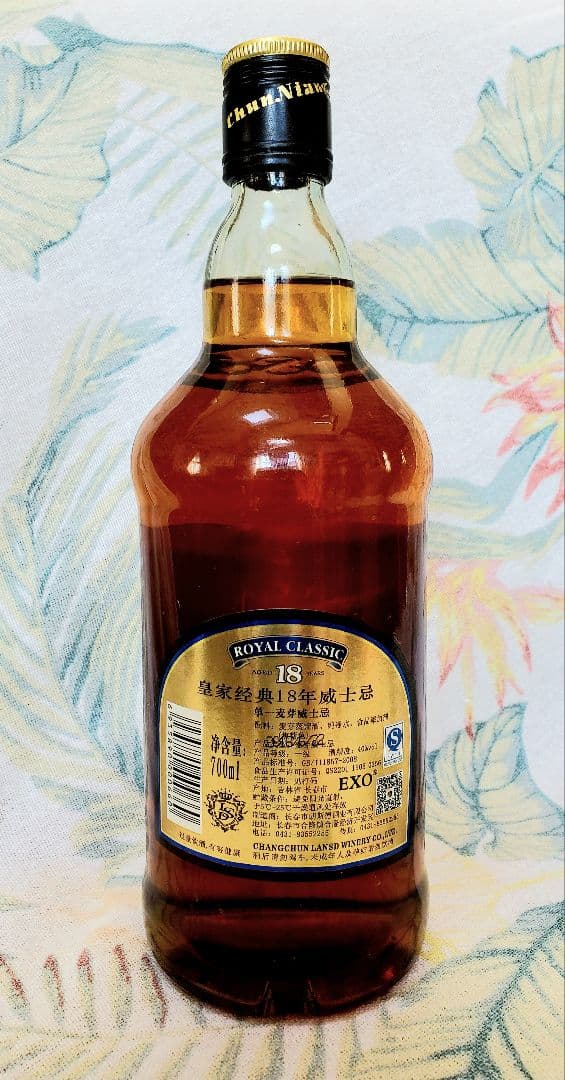 新疆省で購入した18年シングルモルトウィスキー700ml　40%