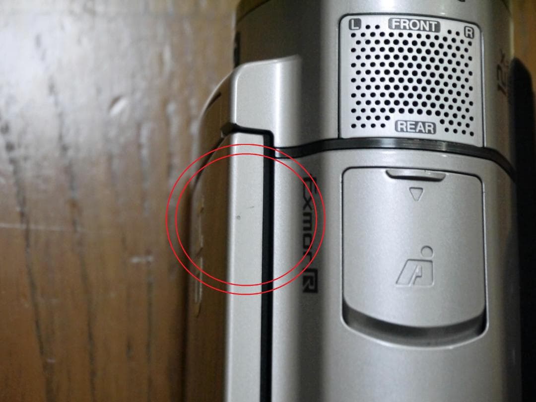 SONY ビデオカメラ HDR-CX500V◆予備バッテリー・チャージャー付き