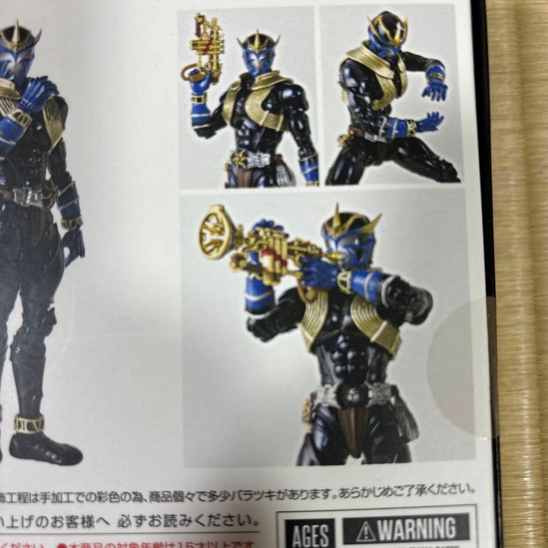 SＨフィギュアーツ仮面ライダーイブキ真骨頂　新品