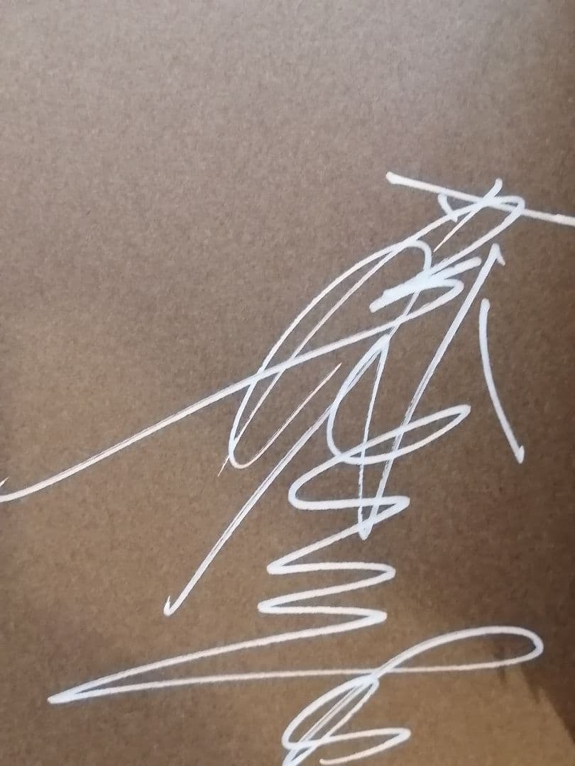 探偵チームKZ事件ノート+Deep File シリーズ全巻 61冊大量セット