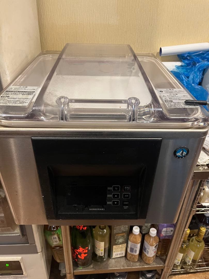 ホンザキ HPS-300B 真空包装機