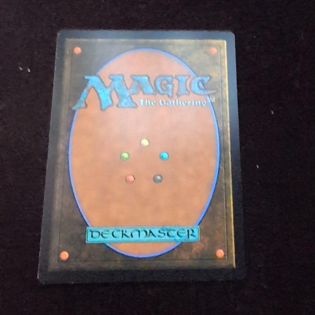 MTG　コーリ鋼の短刀　英語版　4枚セット　おまけ付き