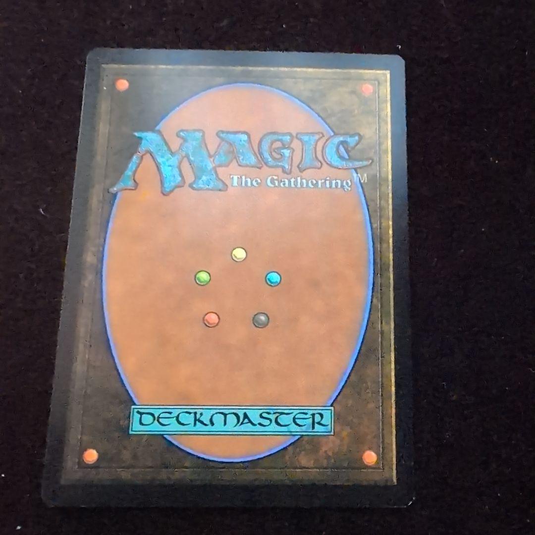 MTG　コーリ鋼の短刀　英語版　4枚セット　おまけ付き