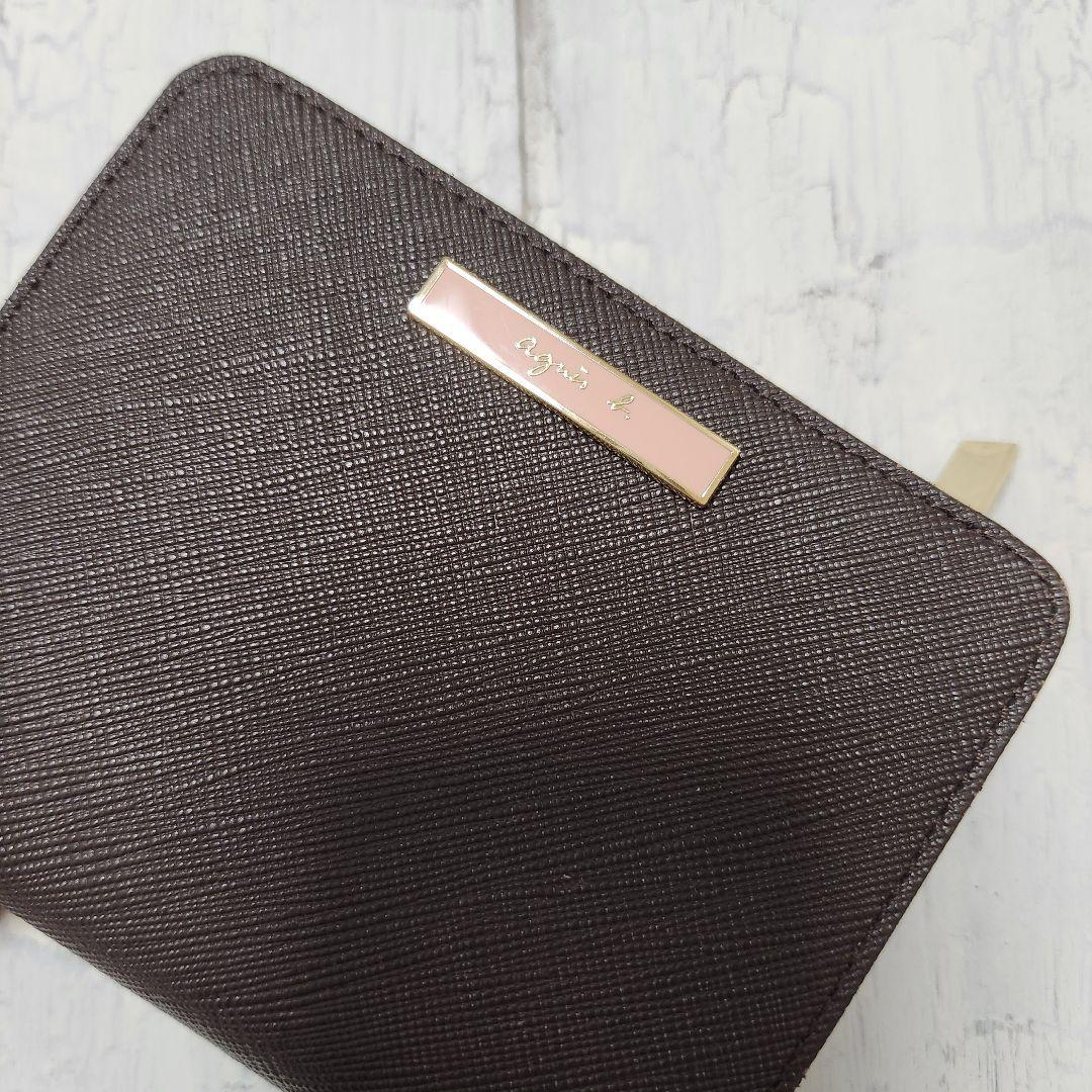 アニエスベー　二つ折り財布 ダークブラウン/ピンク　美品