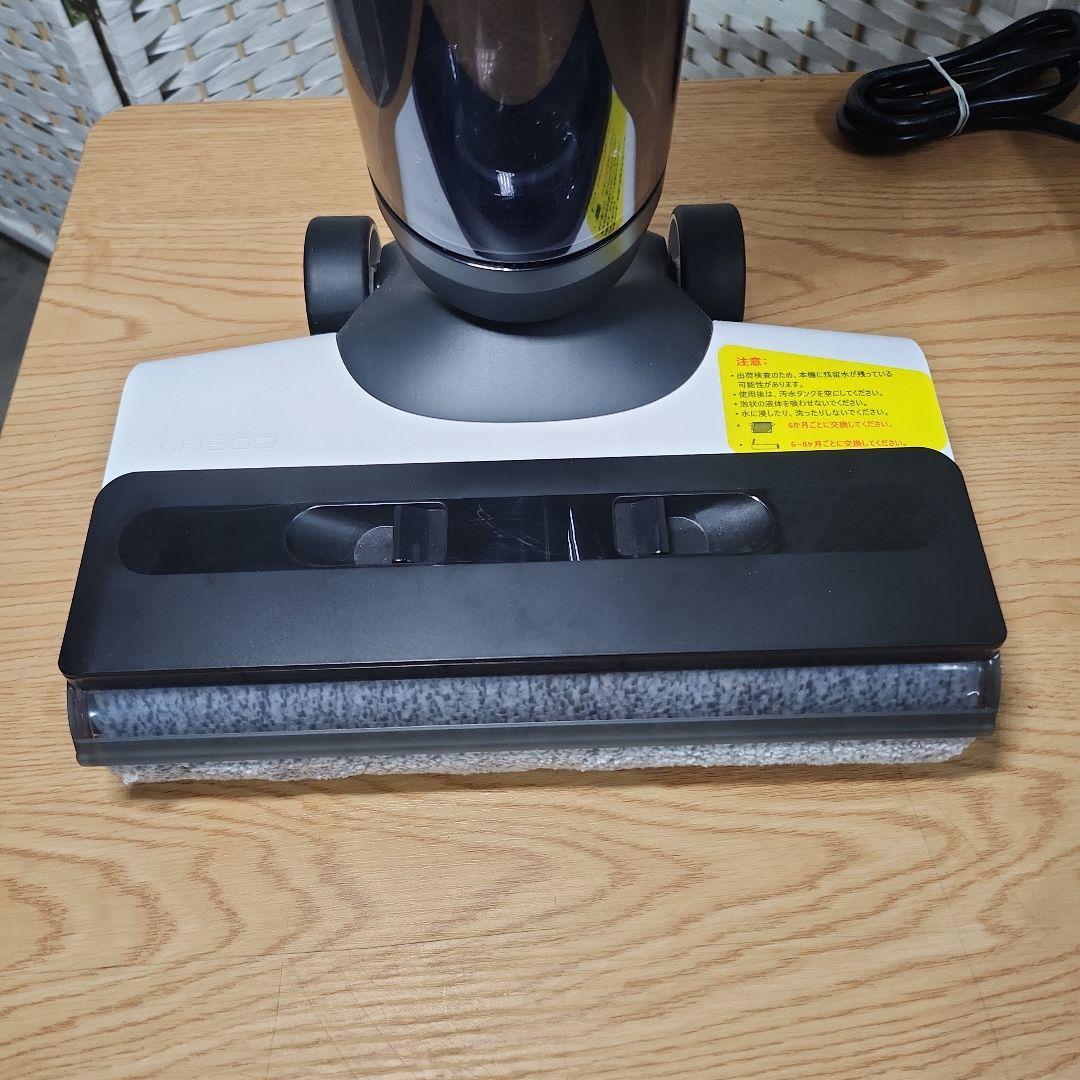 カズマTineco FLOOR ONE SWITCH S6