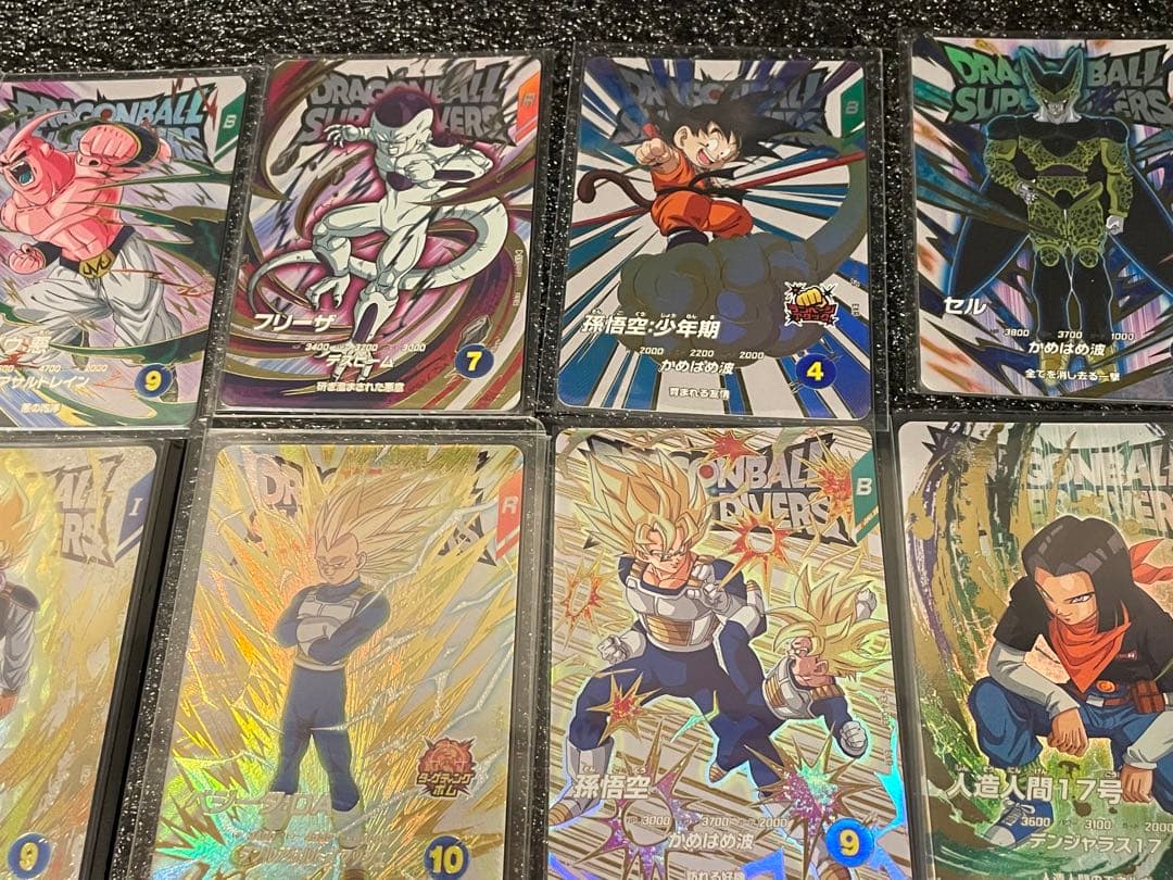 ドラゴンボールスーパーダイバーズ EXR 15枚 まとめ売り
